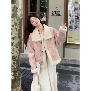 粉色甜美減齡牛角扣麂皮絨皮毛一體羊羔毛短外套女冬新小個子加厚