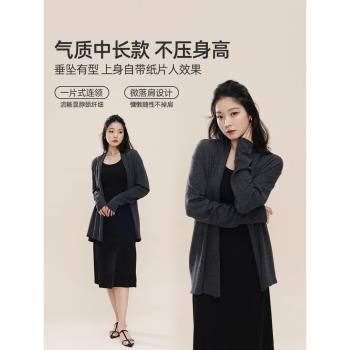 針織開衫女夏旗袍披肩外搭春季外套2025新款中長款慵懶老錢風上衣