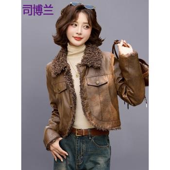 皮毛一體小皮衣外套女冬2024海寧復古短款加絨加厚羊羔毛PU皮夾克