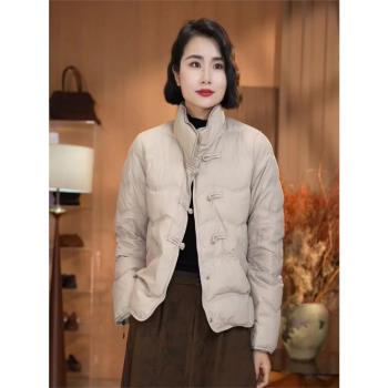 90%絨盤扣羽絨服女短款時尚立領純色冬季中國風新國標白鴨絨外套