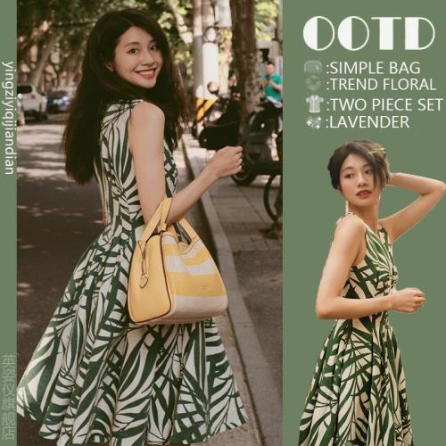 法式高級綠色印花V領吊帶連衣裙女收腰氣質名媛風碎花無袖長裙子