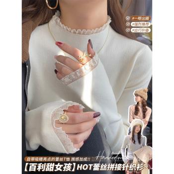 灰色蕾絲邊打底衫女秋冬季內搭2025新款高階感黑色上衣半高領毛衣
