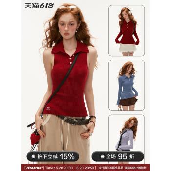 MAMC收腰坑條打底polo背心毛衣秋季新款高階長袖針織衫修身上衣