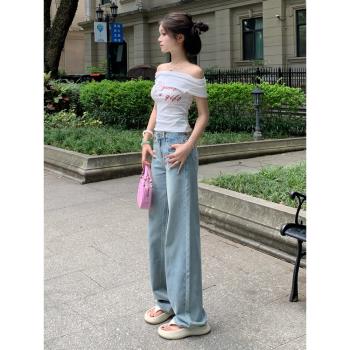 小杏仁if中低腰復古闊腿牛仔褲女士2025年新款春秋直筒寬松長褲子