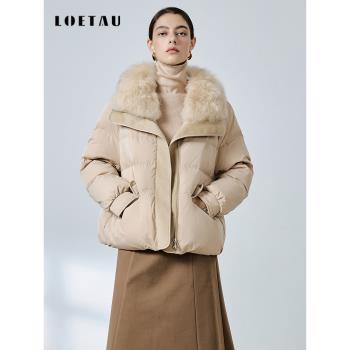 芮她氣質狐貍毛羽絨服女短款小個子2024冬季新款高階感白鵝絨外套