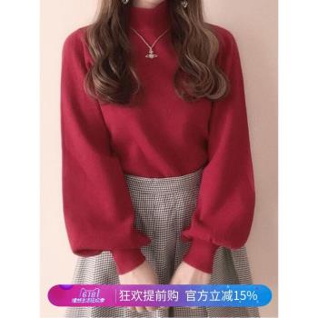 GRL冬季新款2024日系甜美舒適百搭小高領燈籠袖純色針織上衣