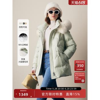 法曼萱狐貍毛領品牌羽絨服女短款2024冬新款小個子高階白鴨絨外套