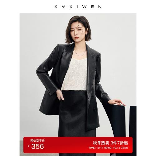 佧茜文通勤氣質PU皮外套2025春季新款復古潮流設計感廓形西裝外套