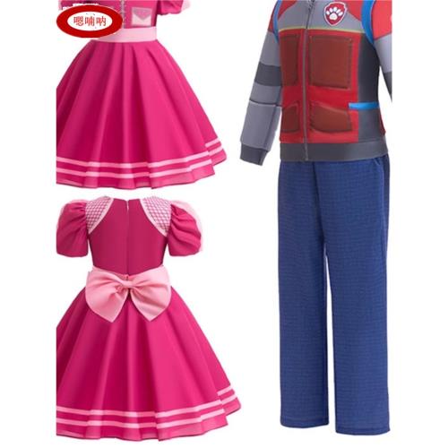 元旦汪汪隊長萊德同款服裝女童卡通長袖兩件套裝男孩舞臺表演禮服