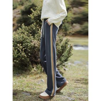 撞色條紋褲女春秋九分小個子窄版闊腿褲2025新款垂感休閑運動褲W