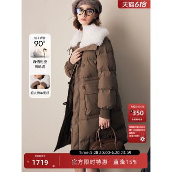 法曼萱高階大牌毛領鵝絨羽絨服女小個子2024冬季新款中長皮草外套