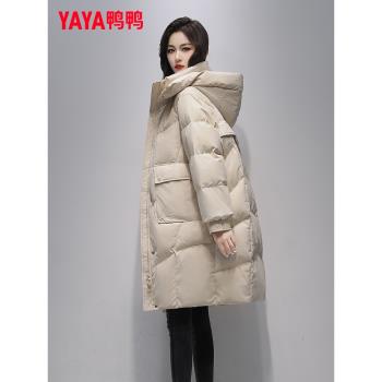 鴨鴨官方新年款羽絨服女冬長款2024新款旗艦店連帽韓版加厚外套潮