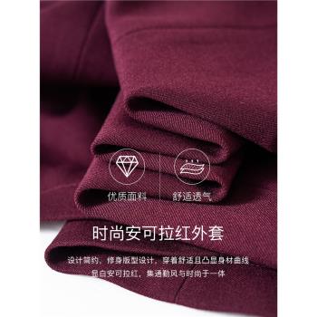 羅衣氣質修身短外套女2025春季新款時尚翻領通勤職業小西裝11566