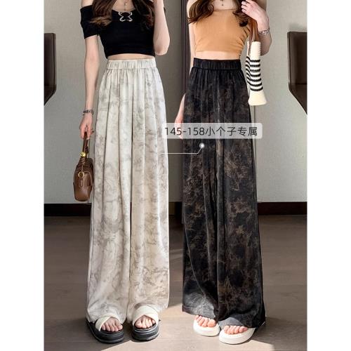 150小個子國風水墨冰絲闊腿褲女夏季薄款顯瘦慵懶垂感防曬褲子xs