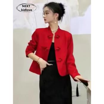 香港中國風女裝2024新款紅色唐裝盤扣短外套新中式復古開衫早秋款