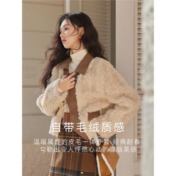 謎秀pu皮拼接仿羊羔絨短外套女2024秋冬新款復古加厚皮毛一體上衣