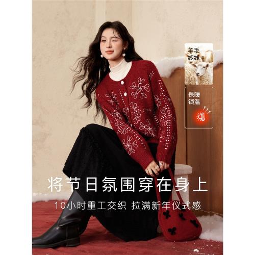 謎秀復古花朵圓領紅色毛衣外套女2024秋冬新款長袖刺繡針織衫上衣