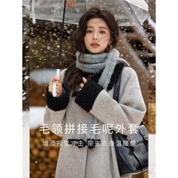謎秀國風翻領呢子大衣女2024秋冬新款新中式雙排扣加厚毛呢外套女