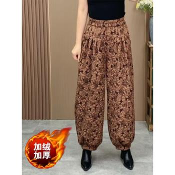 中老年媽媽燈籠褲女秋冬大碼加絨褲子女Q休閑寬松棉褲女冬季加厚