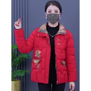 國風刺繡棉襖女冬季新款小香風外套女秋冬加厚C短款女士保暖上衣