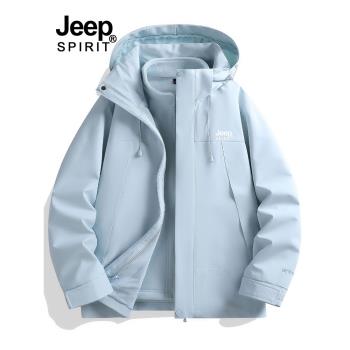 JEEP SPIRIT沖鋒衣女2025春秋季新款戶外三合一可拆卸冬天男外套