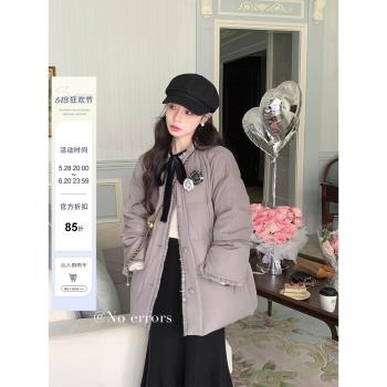 不出錯No errors 北國初雪 貴氣小香風羊毛新國標白鴨絨羽絨服