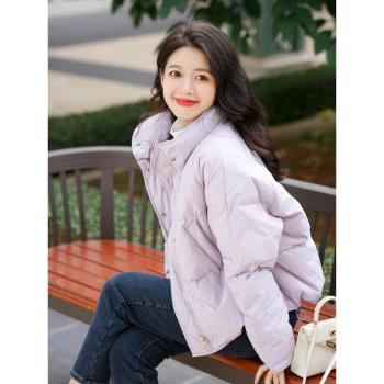 奶紫色90白鴨絨短款羽絨服女立領2024秋冬季新款設計感小眾外套潮