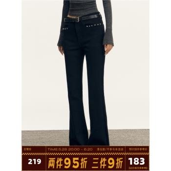 Ariseism 美式復古設計感修身微喇叭休閑褲女2025春秋新款長褲子