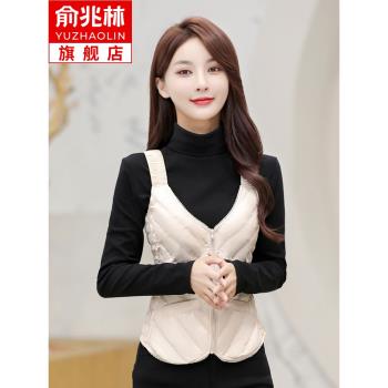 羽絨馬甲女內穿輕薄修身內膽吊帶小背心V領保暖貼身2024秋冬新款