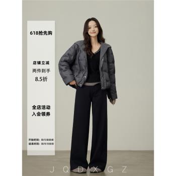 崛起的小個子美式復古牛仔褲女秋冬款黑色寬松顯瘦保暖舒適闊腿褲