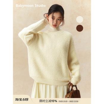 Babymoon 全羊毛圓領圈圈毛慵懶加厚針織毛衣女冬季內搭上衣新款