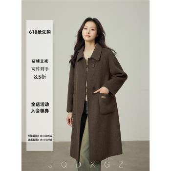 崛起的小個子雙面羊絨大衣女冬季加厚中長款上衣氣質翻領毛呢外套