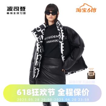 波司登女士冬季廓型復古印花雙面羽絨服立領
