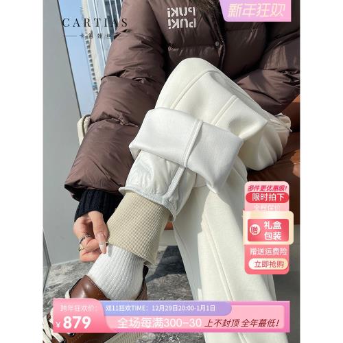 Cartias 羽絨褲女外穿冬季2025新款東北零下40度穿搭極寒防寒棉褲