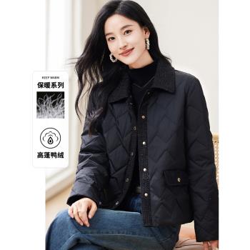 詩寫香風拼接羽絨服春季輕薄款通勤顯瘦氣質高階感保暖外套女