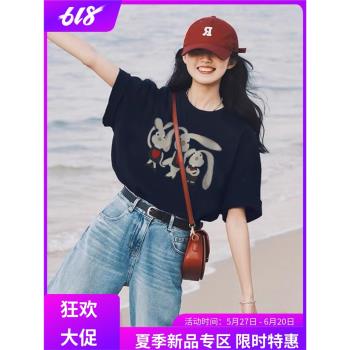 chic短袖夏季設計感復古卡通兔子