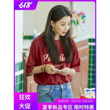 明星短袖寬松夏季復古上衣服殷桃