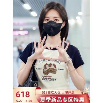 明星復古夏季甜妹上衣服短袖t恤