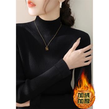 冬季新款羊毛一體加絨加厚內搭打底上衣半高領毛衣黑色長袖針織衫
