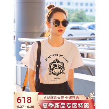 戚薇復古短袖夏季明星上衣服卡通
