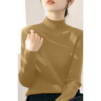 法式高階感羊毛上衣女冬季新款厚款半高領修身長袖針織衫打底毛衣