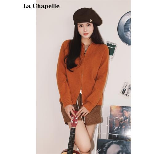 拉夏貝爾橙色雙拉鏈針織毛衣開衫女2025春夏chic慵懶松弛感上衣