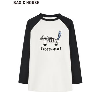 Basic House/百家好撞色插肩長袖T恤女春季內搭中長款印花打底衫