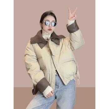 歐貨撞色針織翻領拼接羽絨棉服女2025冬季新款短款小個子加厚外套