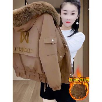 2025冬新款大毛領派克羽絨棉服女時尚寬松小個子加絨加厚保暖外套