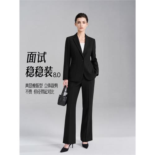 Miss Burde女士公考面試西裝套裝女高級感氣場強大職業正裝西服|西裝|ETMall東森購物網