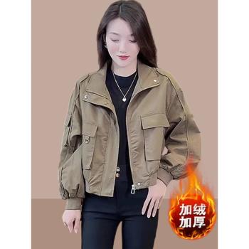 2025秋冬季新款女士短外套加絨加厚沖鋒衣爆款小個子夾克上衣女裝