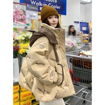 卡其色短款羽絨棉服女2025冬季新款寬松加厚保暖連帽麵包服爆外套
