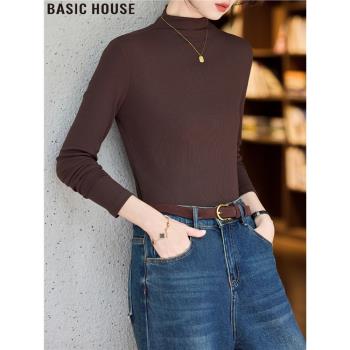 Basic House/百家好美拉德內搭簡約半高領打底衫女士2025春季新款