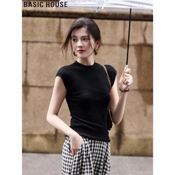 Basic House/百家好晚夏蒼暮薄款冰絲百搭無袖針織衫女2025夏新款